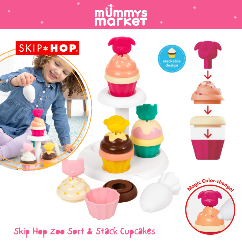 Skip Hop Zoo Sort & Stack Cupcakes